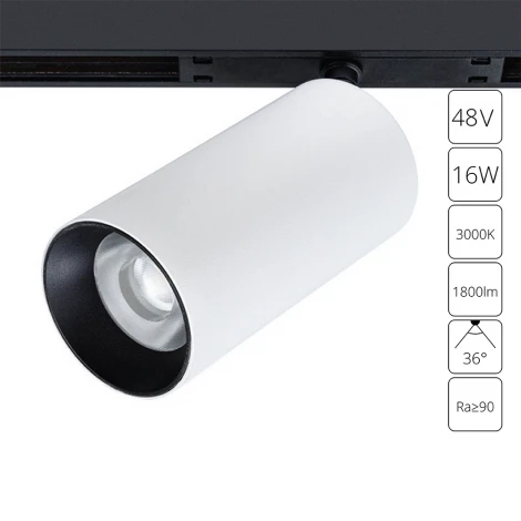Магнитный трековый светильник 48V Arte Lamp Optima A7282PL-1WH (LED, круглые)