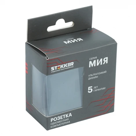 Розетка компьютерная 1-местная RJ-45 (механизм) RST00-3117-05 черный бархат Stekker Мия 50450