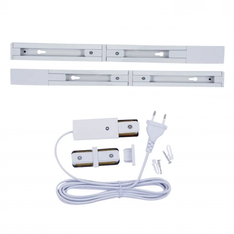 Шинопровод однофазный 2 шт по 50 см Uniel UBX-GS2 WHITE 50x2 SET03