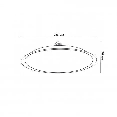Лампочка светодиодная таблетка белая E27 40W 3000K Uniel LED-U220-40W/3000K/E27/FR PLU01WH
