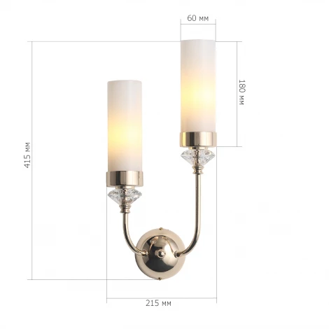 Бра ST Luce Элегра SL1402.251.02 Золото/Белый E14*2 40W