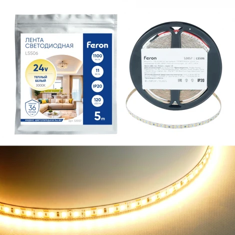 Лента светодиодная 120SMD(2835)/м 11Вт/м 24V 3000К (свободный рез) Feron LS506 53057