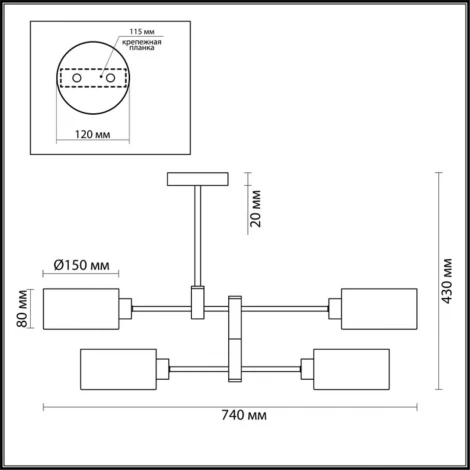 Потолочная люстра на штанге Lumion Ashley 3742/4C (220V)