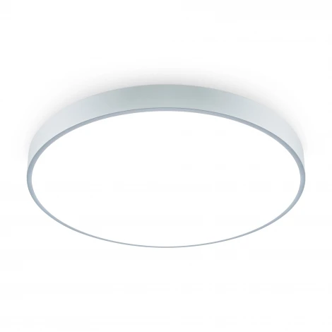 Потолочный светильник светодиодный Freya Sprida FR6129CL-L80GR 80Вт LED с пультом ДУ