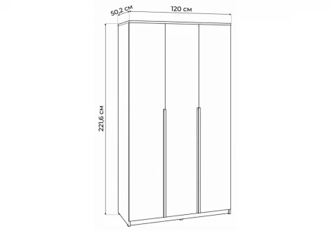 Шкаф Кротос 120 Альбина (ЛДСП) Woodville 679670