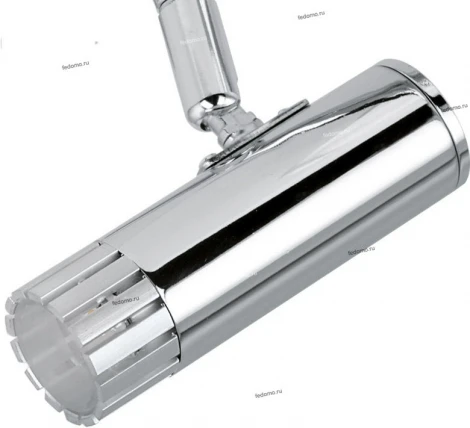Eglo Lianello 31487