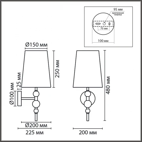Бра Lumion Ilaria 8437/1W хром/серый металл/текстиль E27 40W 220V