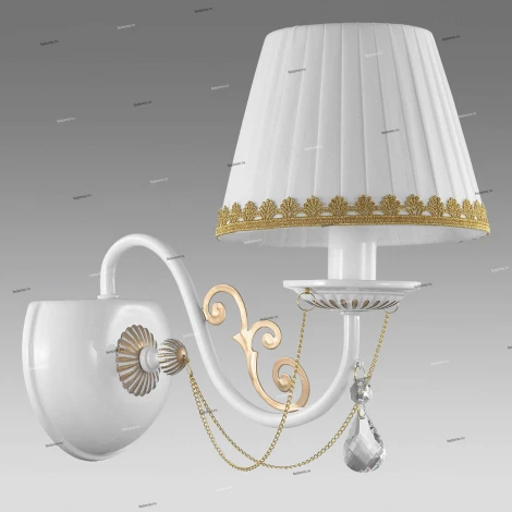 Бра Lumion Dominga 3202/1W