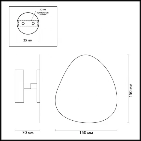 Настенный светильник Odeon Light Pietri 3853/7WL