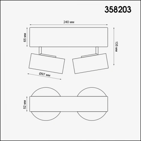 Спот Novotech Lenti 358203