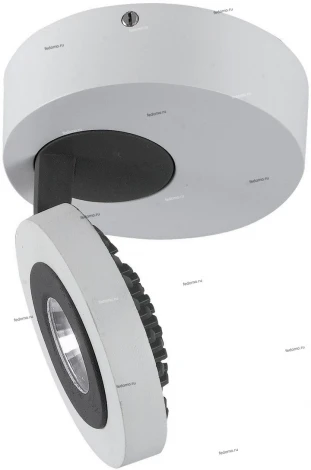 Спот Arte Lamp Rampa A3173AP-1WH