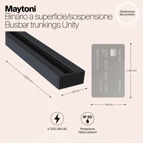 Шинопровод 2м Unity накладной/подвесной черный (однофазный) Maytoni Technical TRX001-112B (220V)