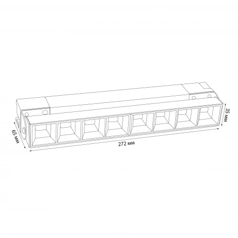 Трековый светильник однофазный, светодиодный 4000К 220V 20W Volpe ULB-Q283 ULB-Q283 20W/4000K WHITE