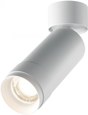 Потолочный светильник Maytoni Focus Zoom 4000K 1x12W 15°-50° C055CL-L12W4K-Z-W (LED, 220V, круглые)