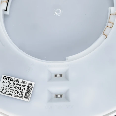 Настенно-потолочный светильник Citilux Norma CL748321 (LED, 220V, круглые, IP40)