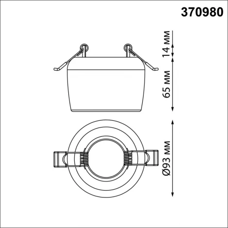 Светильник встраиваемый Novotech Yeso 370980 GU10 50W 220V (круглые)