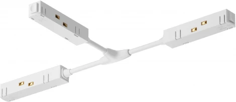 Коннектор питания Т-образный Gravity белый (магнитный) Maytoni Technical TRA004CWT-22W (48V)