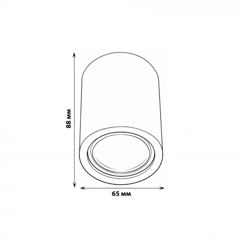 Накладной потолочный светильник Fametto Sotto DLC-S606 GU10 IP44 WHITE
