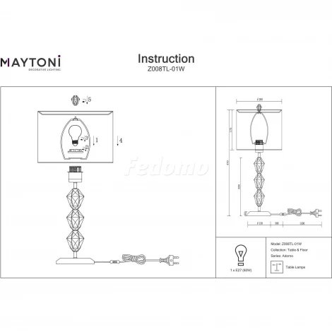 Интерьерная настольная лампа Maytoni Adorno Z008TL-01W