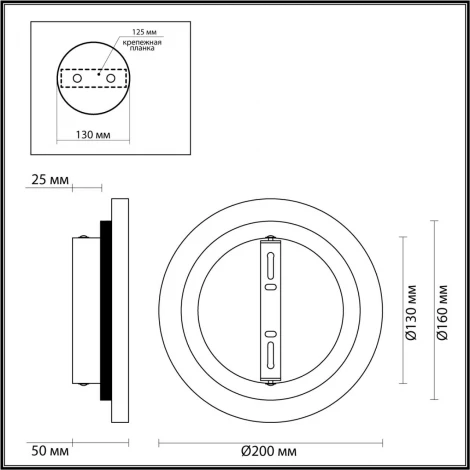 Настенный светильник Odeon Light Travertino 6625/8WL бежевый/металл/травертин IP20 LED 12W 3000K 220V (круглые)