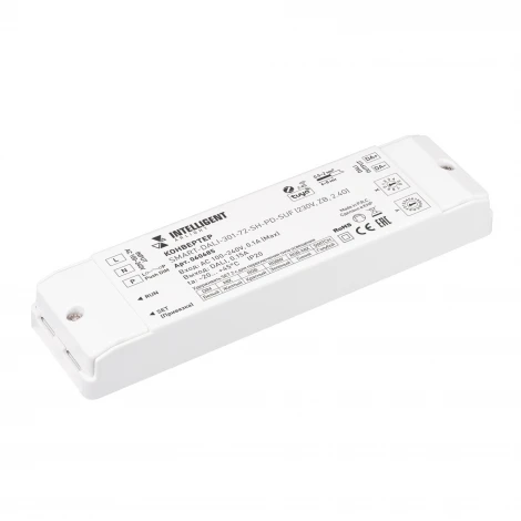 INTELLIGENT ARLIGHT Конвертер SMART-DALI-301-72-SH-PD-SUF (230V, ZB, 2.4G) (IARL, IP20 Пластик) 060685