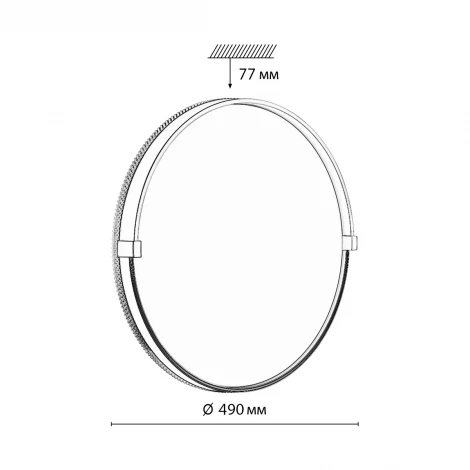 Настенно-потолочный светильник пластик/черн./зол. Sonex Olidi Black 7647/ELN LED 76Вт 3000/4000/6000К