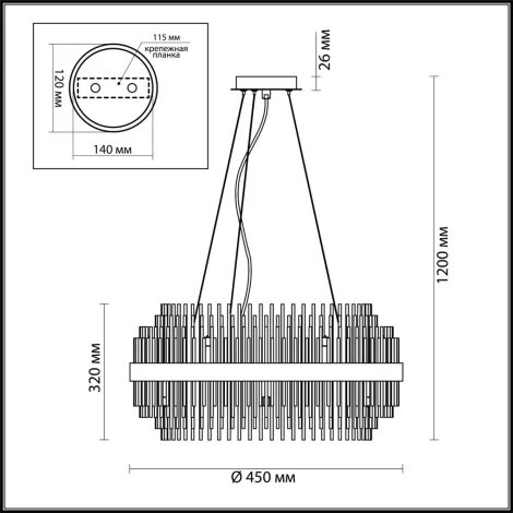 Подвесная люстра Odeon Light Ida 4639/8 (220V, на тросе, круглые)