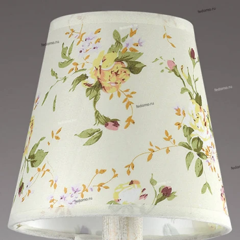 Бра Lumion Sarle 3402/1W