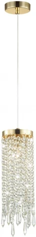 Подвесной светильник Odeon Light Chokka 5028/1 (220V, подвески, на проводе)