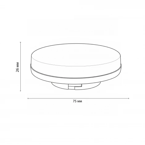 Лампочка светодиодная таблетка белая GX53 7W 4000K Uniel LED-GX53-7W/4000K+4000K/GX53/FR PLB02WH