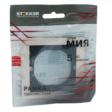 Рамка 1-местная PFR00-3001-08 пудровый жемчуг Stekker Мия 50486
