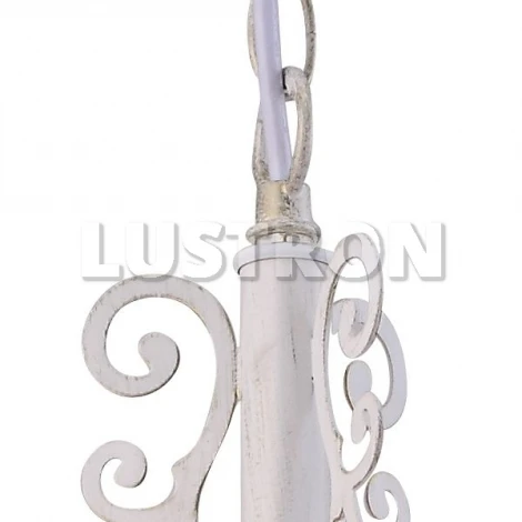 Подвесная люстра Arte Lamp Perlina A9560LM-5WG