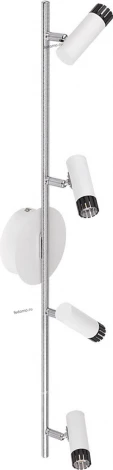 Eglo Lianello 93812