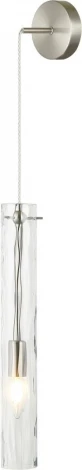Светильник подвесной/настенный Stilfort Perfecto Light 2193/11/01PW (220V, круглые)