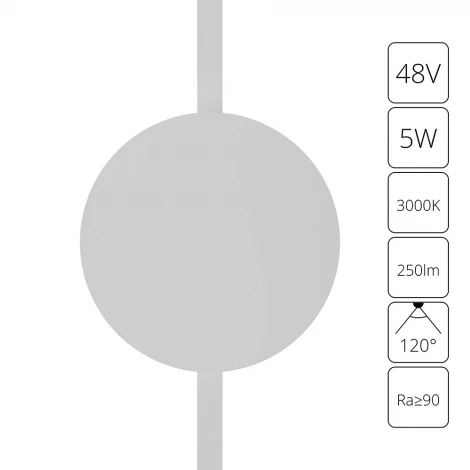 Магнитный трековый светильник Arte Lamp Rapid A1163PL-1WH (LED, 48V, круглые)