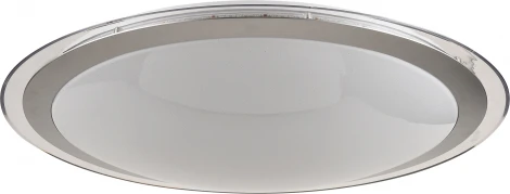 Потолочный светильник круглый Freya Halo FR6998-CL-30-W (LED, 220V)