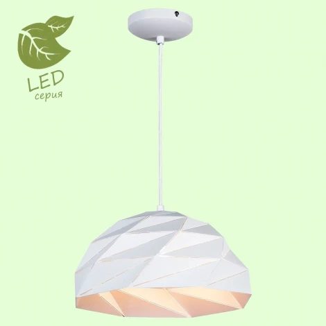Подвесной светильник Lussole Loft Hoover GRLSP-9531