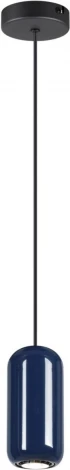 Подвесной светильник Odeon Light Ovali 5053/1E PENDANT черный/синий/металл GU10 LED 4W (220V, на проводе)