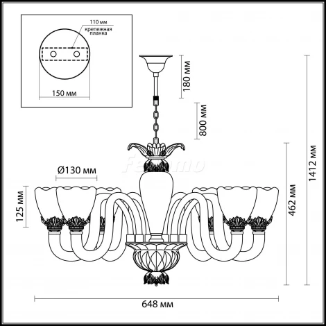 Подвесная люстра Odeon Light Floriana 4003/6