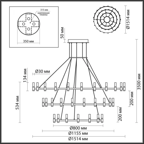 Подвесная люстра ярусная большая Candel 5009/204L Odeon Light (LED, 220V, на тросе)