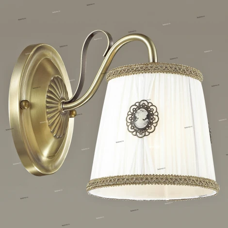 Бра Lumion Vapus 3486/1W