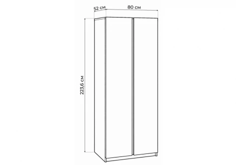 Шкаф Кассий 02 80 Альбина Woodville 679660