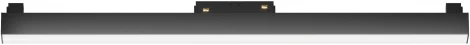 Трековый линейный светильник 48V Basis Gravity 4000K 20Вт 120° LED (магнитный) Maytoni Technical TR074-2-20W4K-B