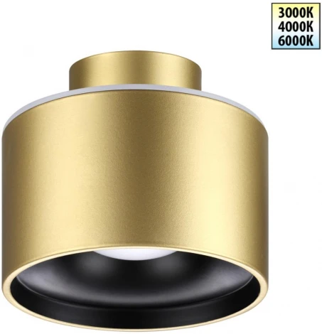 Точечный светильник накладной Novotech Giro 358972 (LED, 220V, круглые)