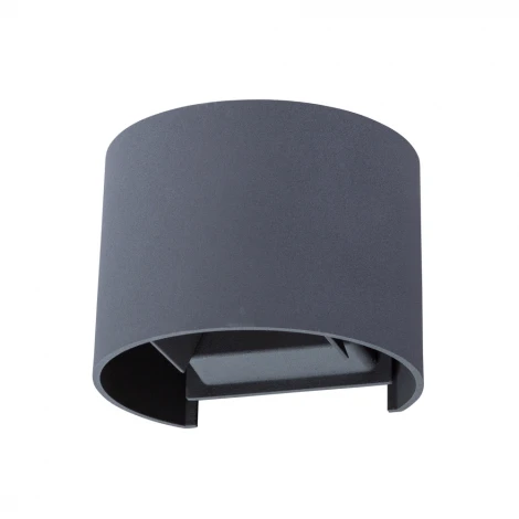 Архитектурная подсветка Arte Lamp Rullo A1415AL-1GY (LED, 220V, IP54)