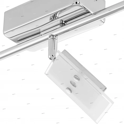 Eglo Ervas 94164