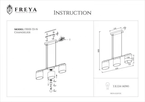 Подвесной светильник Freya Bice FR5101-PL-33-CN