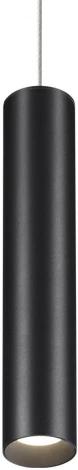 Трековый светильник низковольтный диммируемый Novotech Flum 359500 SHINO черный LED 12W 48V 3000-6500K (круглые)