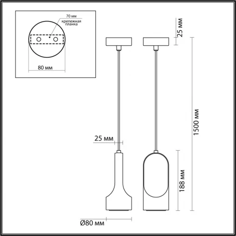 Подвесной светильник Odeon Light Pietra 7010/1B серый/камень LED 1*5W 3000K 220V (на проводе)