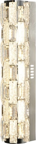 Настенный светильник Stilfort Gabbana 4014/09/01W (регулировка яркости, LED, 220V, пульт управления)